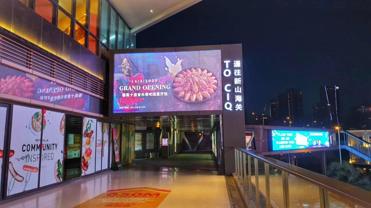 Jb City Ciq-R&F Shopping Mall Apartment Johor Bahru Exterior foto